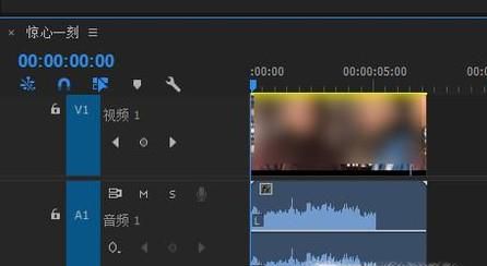 pr cc怎么添加关键帧怎么显示关键帧