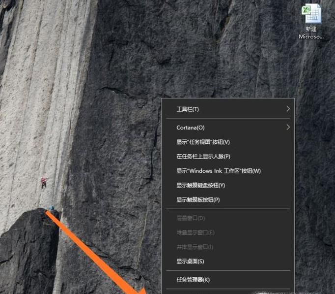 win10右下角的图标怎么全部都显示出来