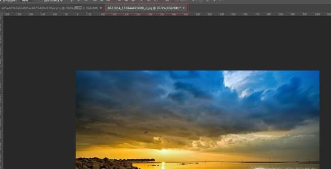 用PS工具给图片添加LOGO