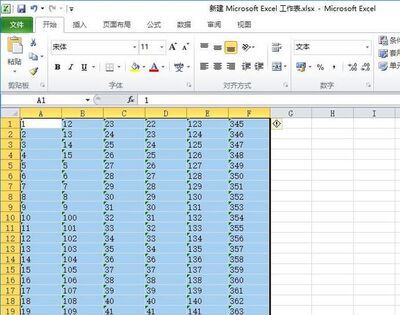 excel如何快速筛选出重复项