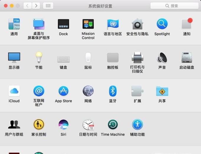 电脑开机以后没有声音怎么办？