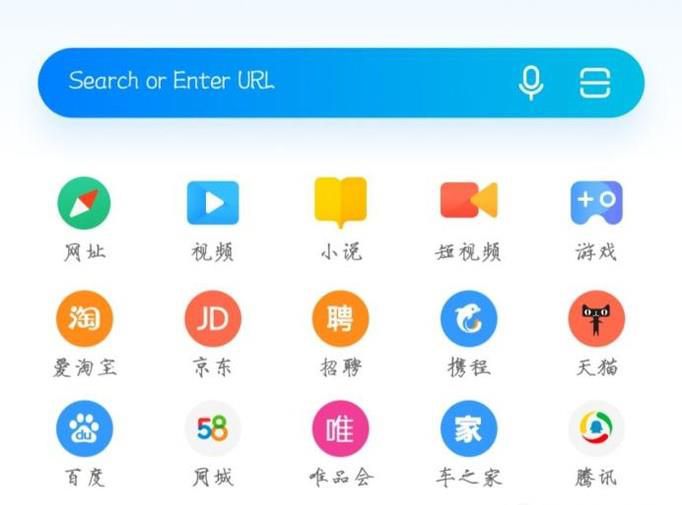 怎样用浏览器快速看漫画？