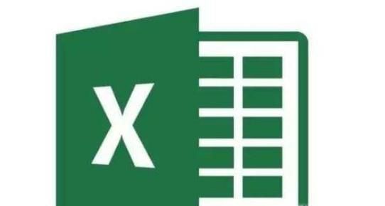 excel四舍五入和取整怎么操作