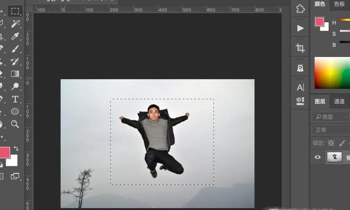 ps如何把图片上多余的部分消除掉?