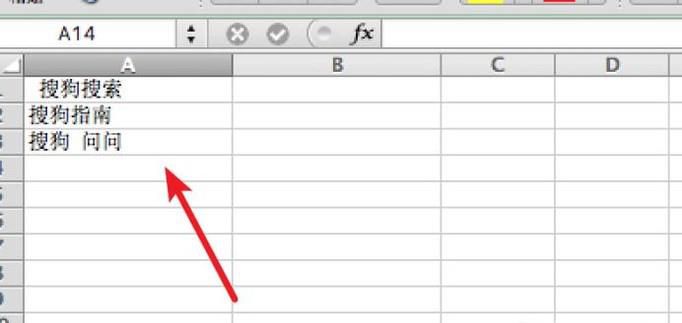 trim函数的使用方法