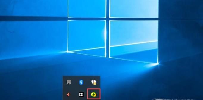 新版360隔离沙箱在哪儿