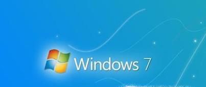 win7设置无线网络连接