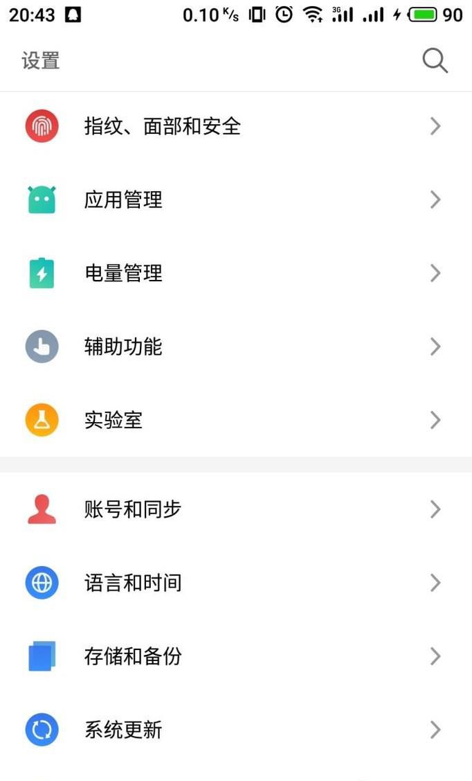 手机usb连接电脑没有反应怎么办?