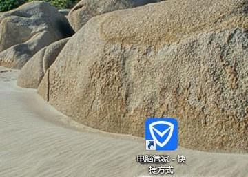 显示器分辨率怎么查？