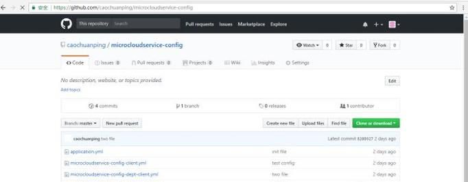 SpringCloud配置实战：演示和测试切换
