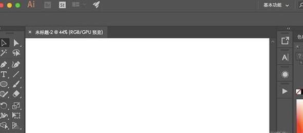 用AI上色超出范围怎么办