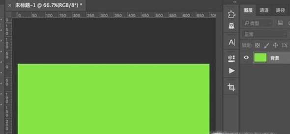 卡通样式字效怎么制作