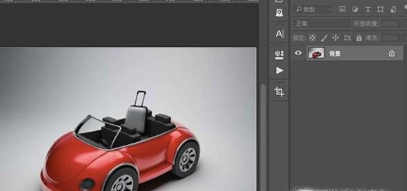 汽车车身颜色怎么快速调整
