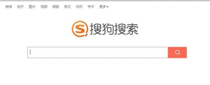 如何修改IE首页网址？