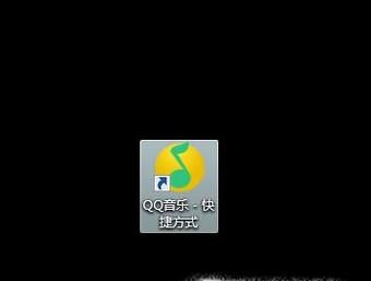 qq音乐怎么开启桌面歌词