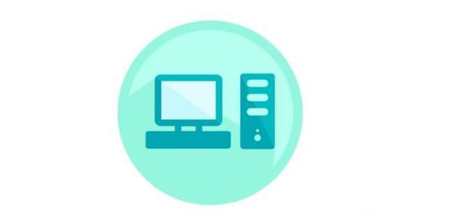 windows XP系统怎么调节屏幕亮度