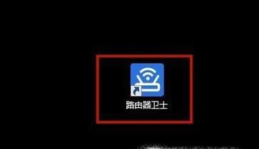 移动宽带光纤猫的wifi密码如何修改?