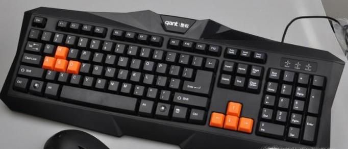 怎么设置键盘灯