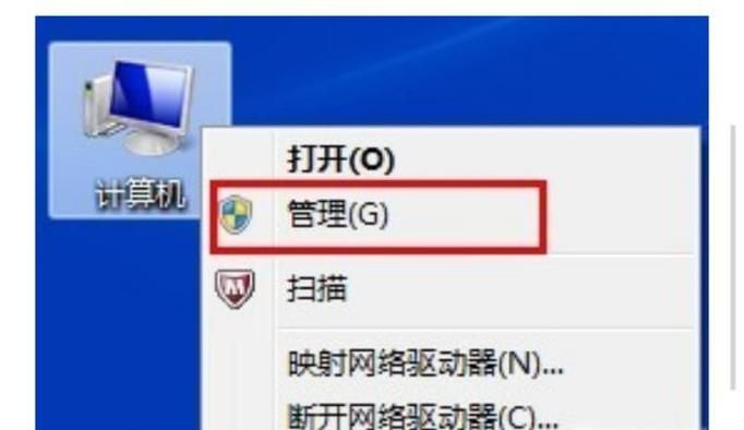 电脑摄像头打不开怎么回事儿?