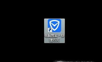 如何解决网络连接正常但网页打不开的问题