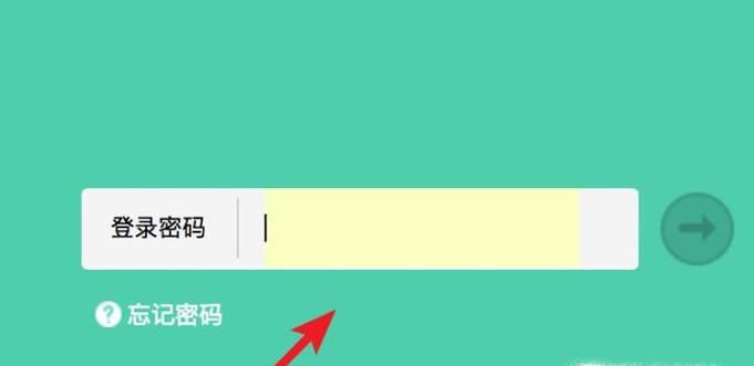 192.168.0.100怎么恢复出厂设置