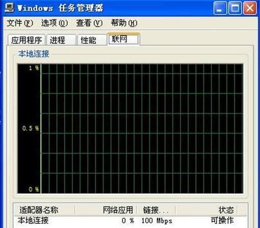 腾讯手游助手＂我的游戏＂加载不出来怎么办？