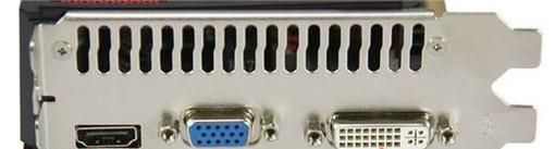 电脑屏幕变成红色怎么办