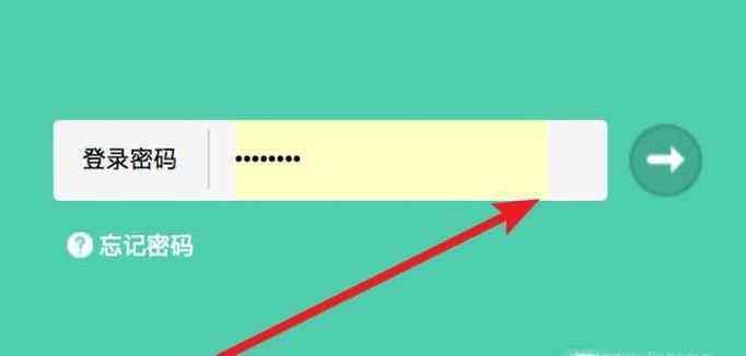 如何查自己家里的宽带账号 忘记宽带账号怎么办