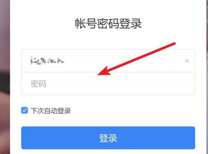 如何把本地视频上传到自己的网盘？