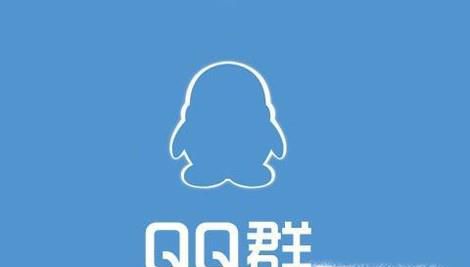 如何才能替换好qq群头像？