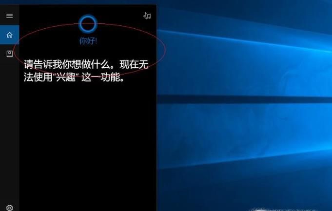 电脑屏幕亮度最大还是很暗的调整方法