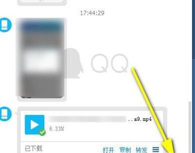 手机视频如何上传到电脑