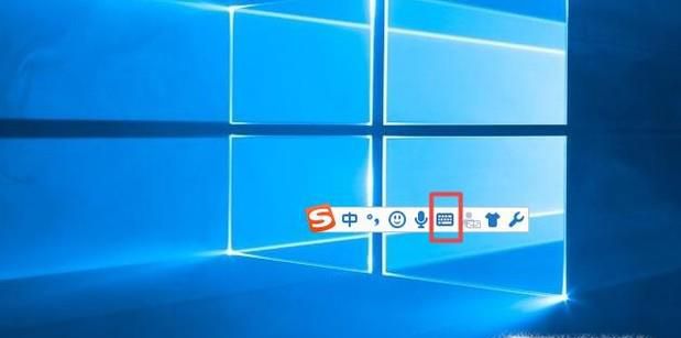 联想笔记本键盘失灵怎么办？电脑键盘失灵