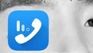 如何使用触宝电话免费通话?