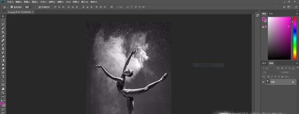 Photoshop2018如何通过操控变形调整人物动作