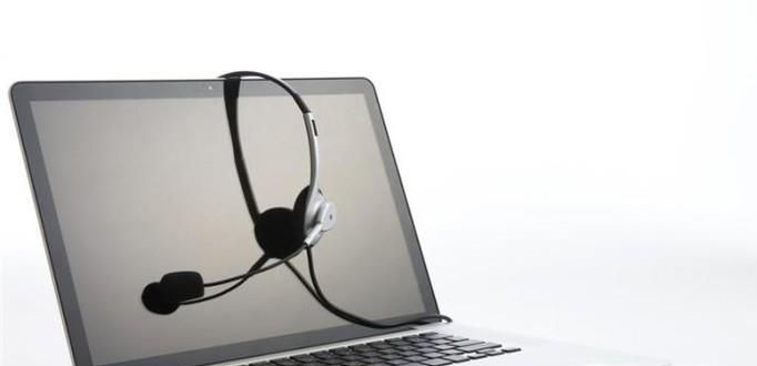 笔记本电脑重启死机怎么办