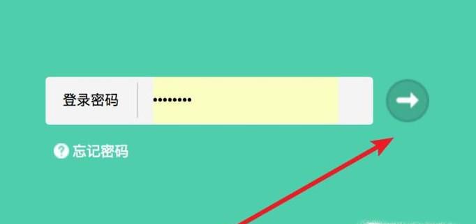 路由器总是掉线断网信号差怎么办?