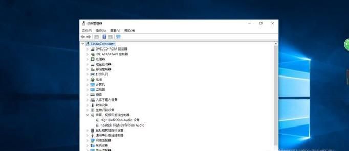 电脑插上声卡后没有声音?
