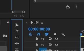 怎么用pr(Premiere)剪辑视频