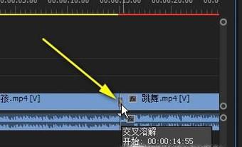 pr如何进行视频过度效果的添加