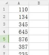 wps表格如何排序?