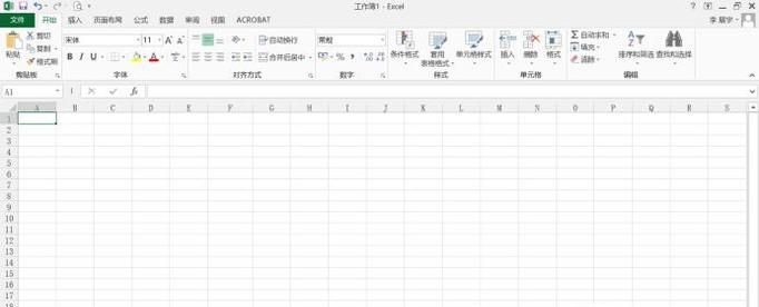 Excel2013如何快速切换千位分隔符