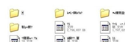 怎么格式化手机内存卡