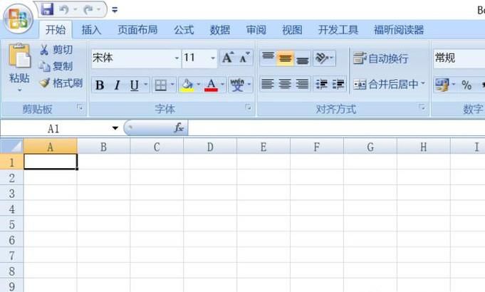 excel数字下拉递增怎么设置