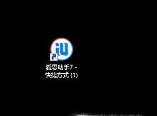 没有网络下如何让电脑播放手机上的视频