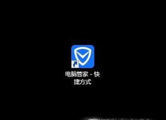 免费文件恢复软件