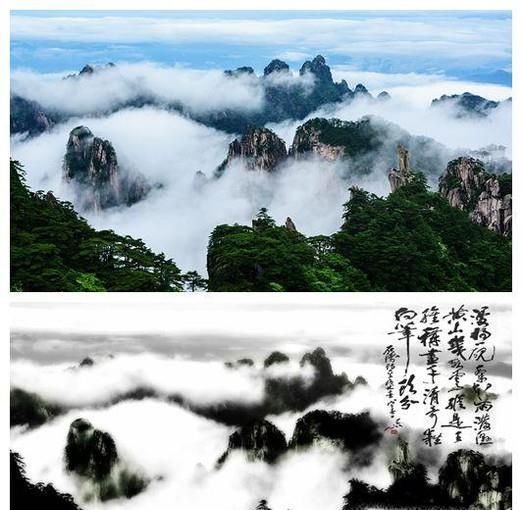 PSCS6制作写意水墨画效果