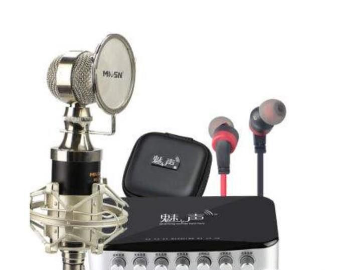 如何选择一款适合的全民K歌麦克风