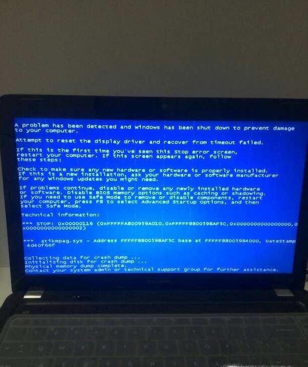 蓝屏修复工具下载