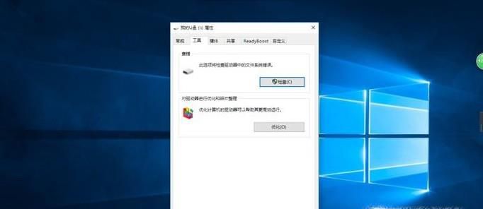 U盘打不开，提示需要进行格式化怎么办？